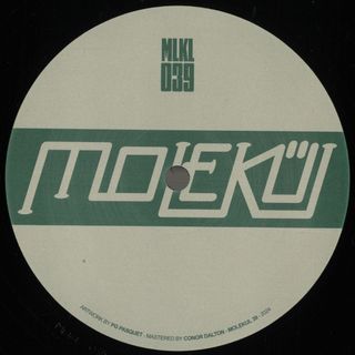 Various Artists — Initiation Ritual EP vinyl cover
