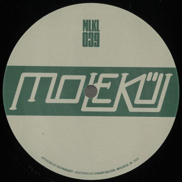 Various Artists — Initiation Ritual EP vinyl cover