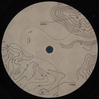Human Rebellion — EXPLORATION EP vinyl cover