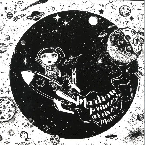 Mailu — Martian Princess Arrives LP vinyl cover