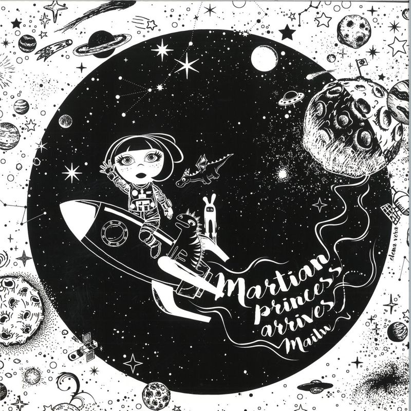 Mailu — Martian Princess Arrives LP vinyl cover