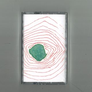Earth Sounds Now