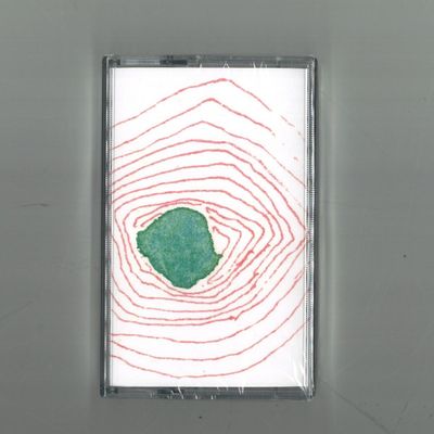 Earth Sounds Now — Convergence (MC) vinyl cover