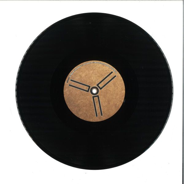 Maraki — Aduu / équivoque vinyl cover