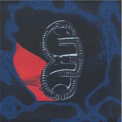 Nelson Of The East — Super Deception vinyl cover