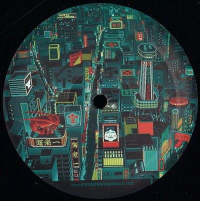 Mattia Trani — Time Struggle vinyl cover