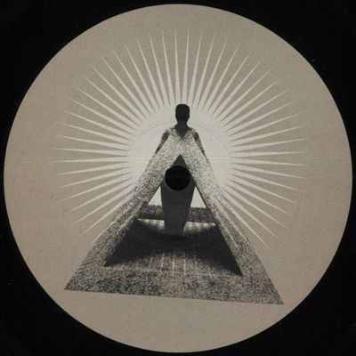Amtrac — Just (Remixes) vinyl cover