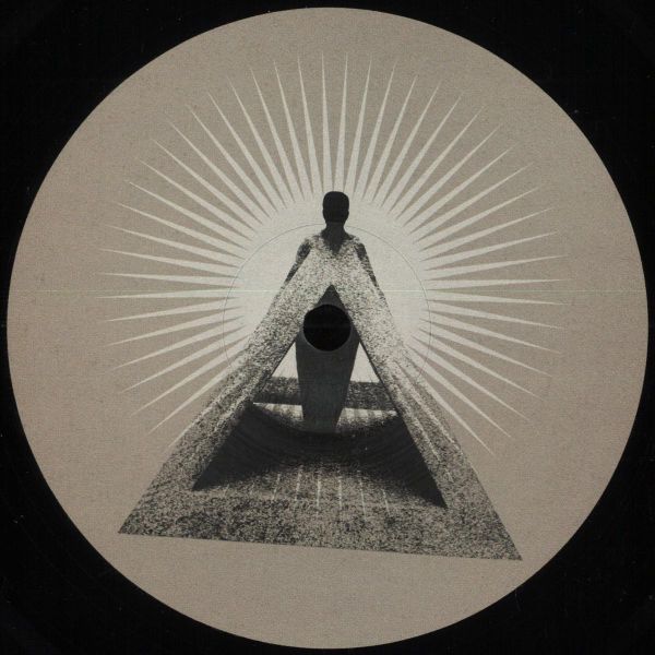 Amtrac — Just (Remixes) vinyl cover