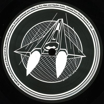 Infra-Red — Metamorphasis vinyl cover