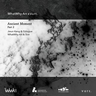 Various — Ancient Moment Part 2 vinyl cover