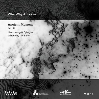 Various — Ancient Moment Part 2 vinyl cover