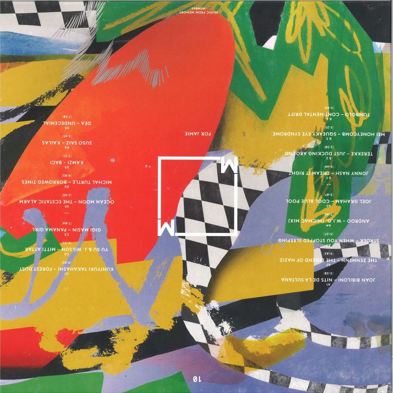 Various — 10 LP 2x12" vinyl cover