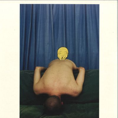 James Din A4 — Never Look Back vinyl cover