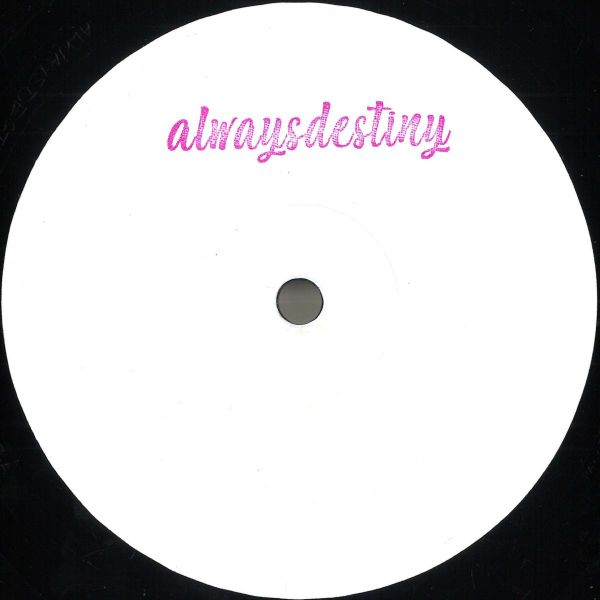 Unknown — b**tylicious vinyl cover