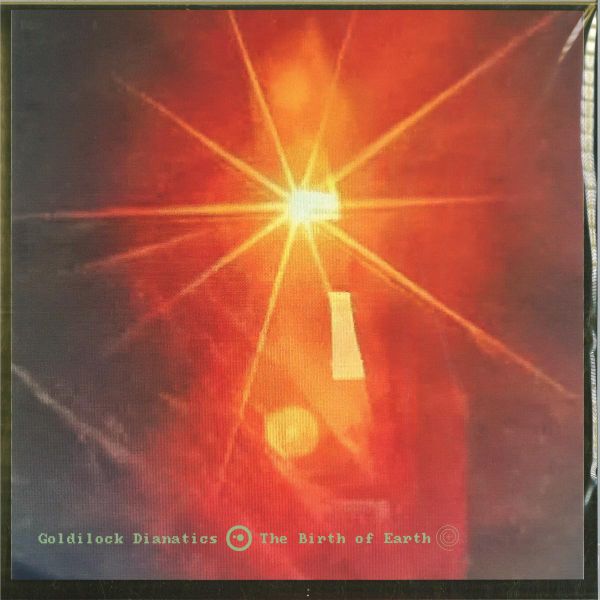 Various — LSD049 LP vinyl cover