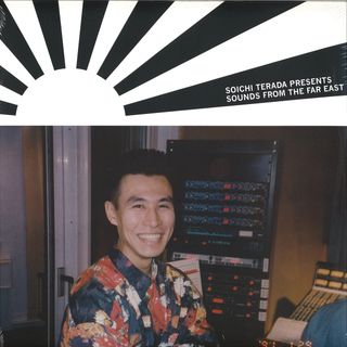 Soichi Terada Presents