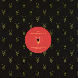 Selador Recordings
