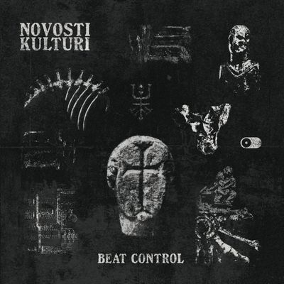 Novosti Kulturi — Beat Control vinyl cover