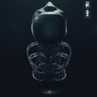 Headless Horseman — The Long Arc EP vinyl cover