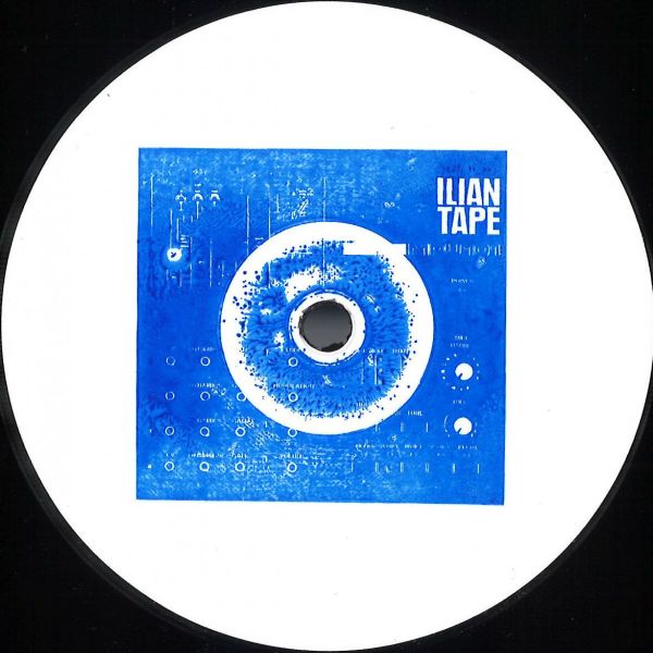 Mpu101 — MPU101 vinyl cover