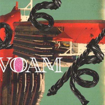 Sstrom — Kiln vinyl cover