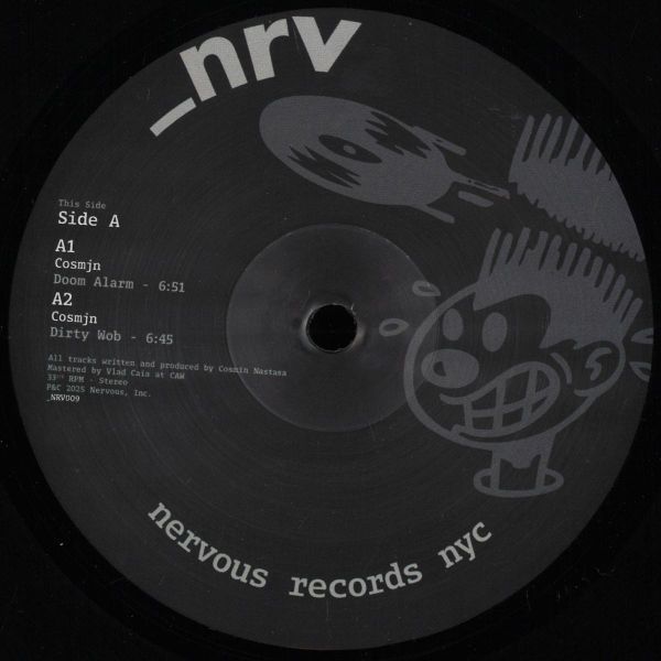Cosmjn — The Music Behind EP vinyl cover