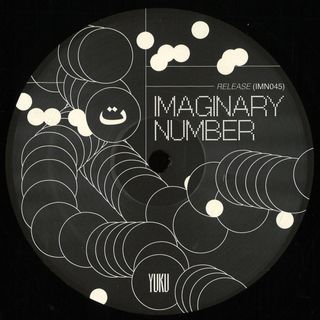 Imaginary Number — III vinyl cover
