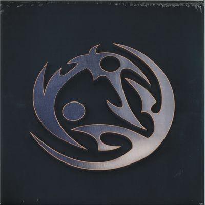 Drokz — This is Dedication vinyl cover