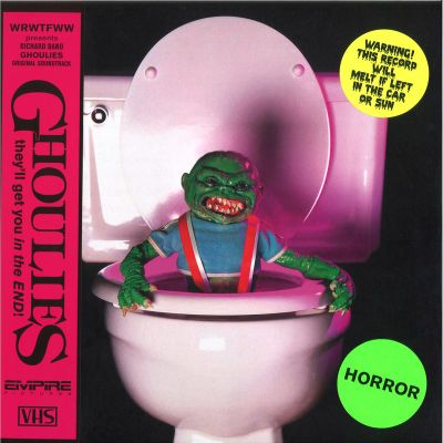 Richard Band — Ghoulies vinyl cover