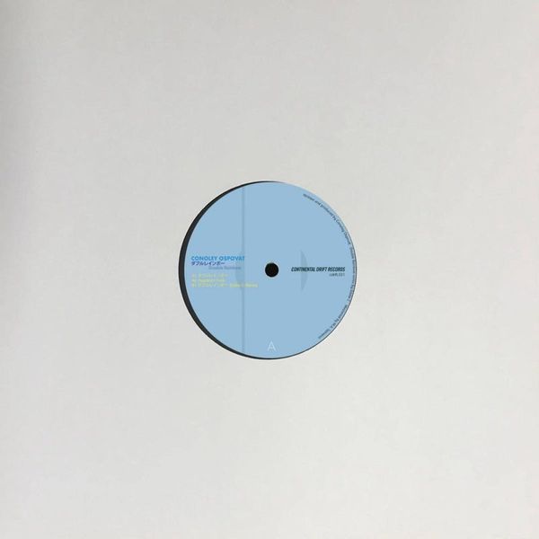 Conoley Ospovat — / Double Rainbow vinyl cover