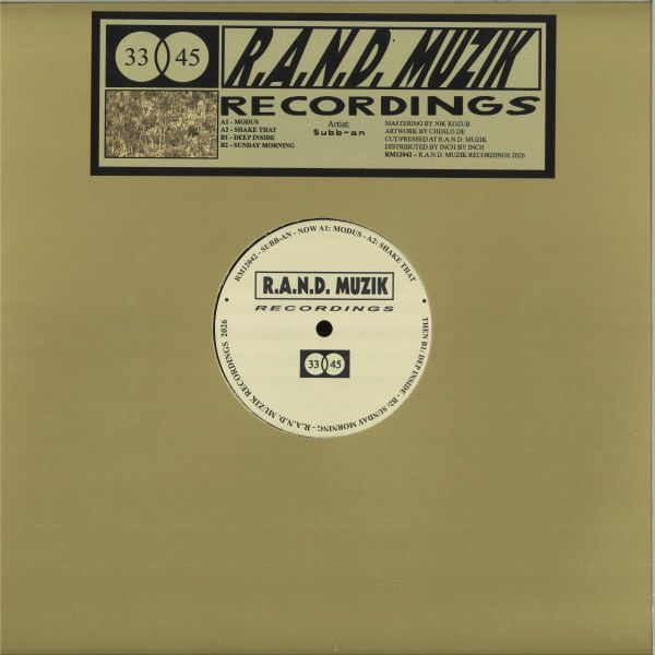 Subb-an — RM12042 vinyl cover