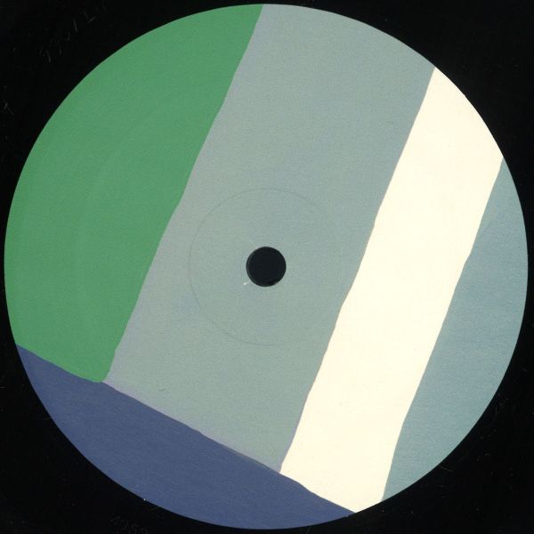 Peverelist — Pulse Echo EP vinyl cover