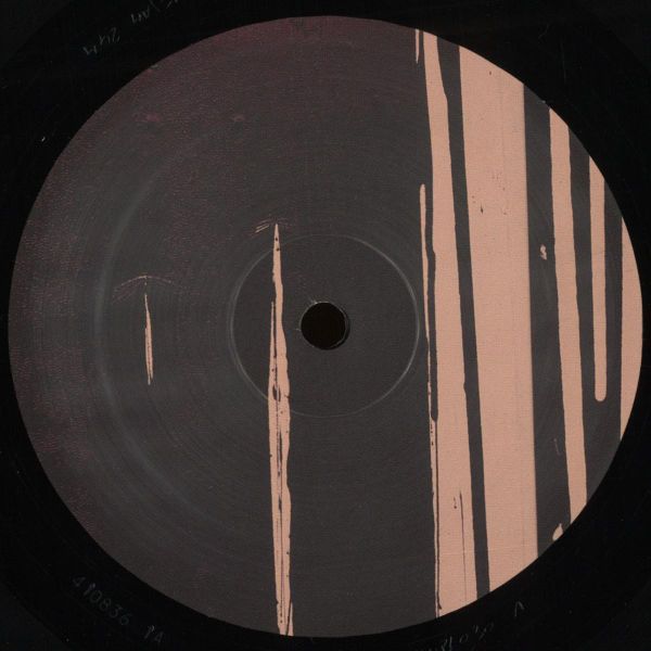 Pierce — Sentimento vinyl cover