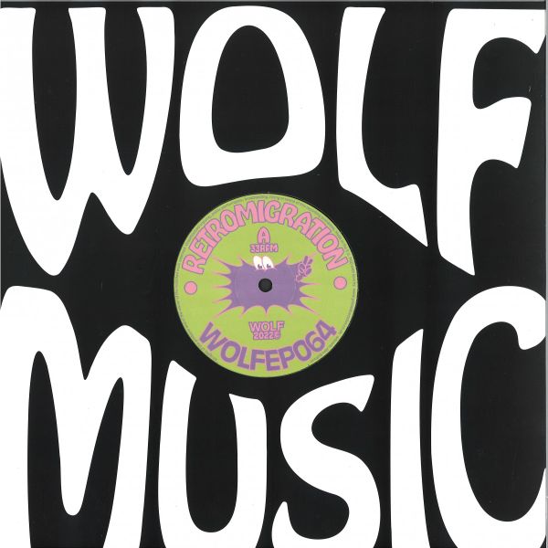 Retromigration — WOLFEP064 EP vinyl cover