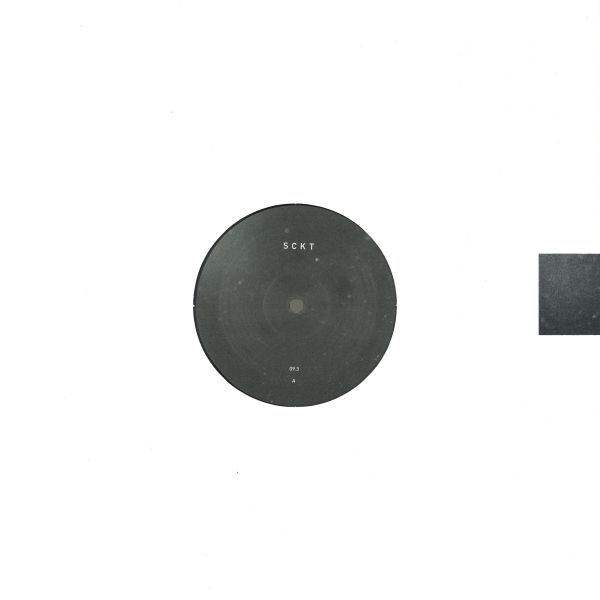 Markus Suckut — SCKT09.3C (CLEAR PURPLE MARBLED) vinyl cover
