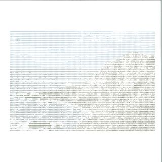 Cvoia — Southern Coastline vinyl cover