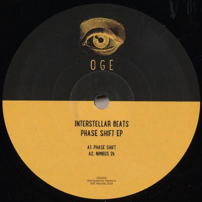 Interstellar Beats — Phase Shift EP vinyl cover
