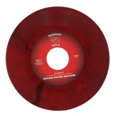 Rockid Sound Machine — Scorpio/Stardust vinyl cover