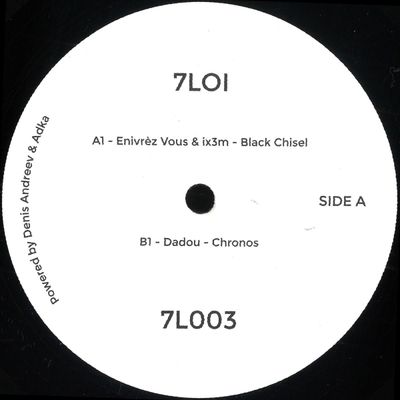 Enivrèz Vous, ix3m - Dadou — Trinity vinyl cover