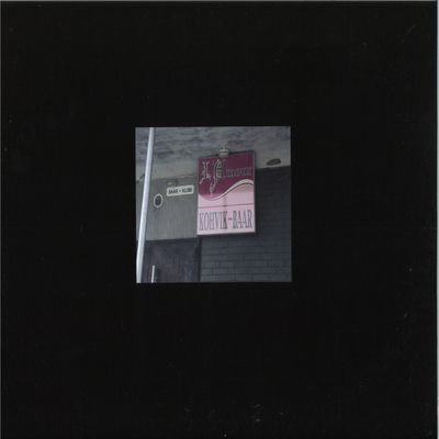 Ml/Ambiano — HÔTEL D'AMOUR / INSIDE THE CYBORG KIDNEY vinyl cover