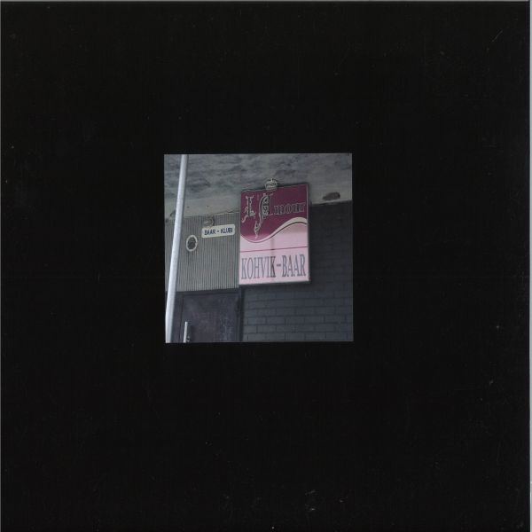 Ml/Ambiano — HÔTEL D'AMOUR / INSIDE THE CYBORG KIDNEY vinyl cover