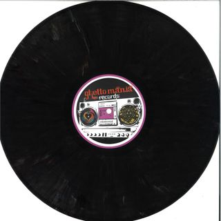 Ghettomania Records — Cryptomania EP vinyl cover