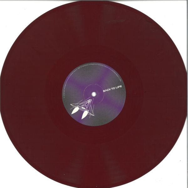 Fix — Flash / From The Ghetto vinyl cover