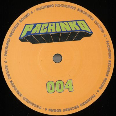 Antoine Sy — Paris Nightlife EP vinyl cover