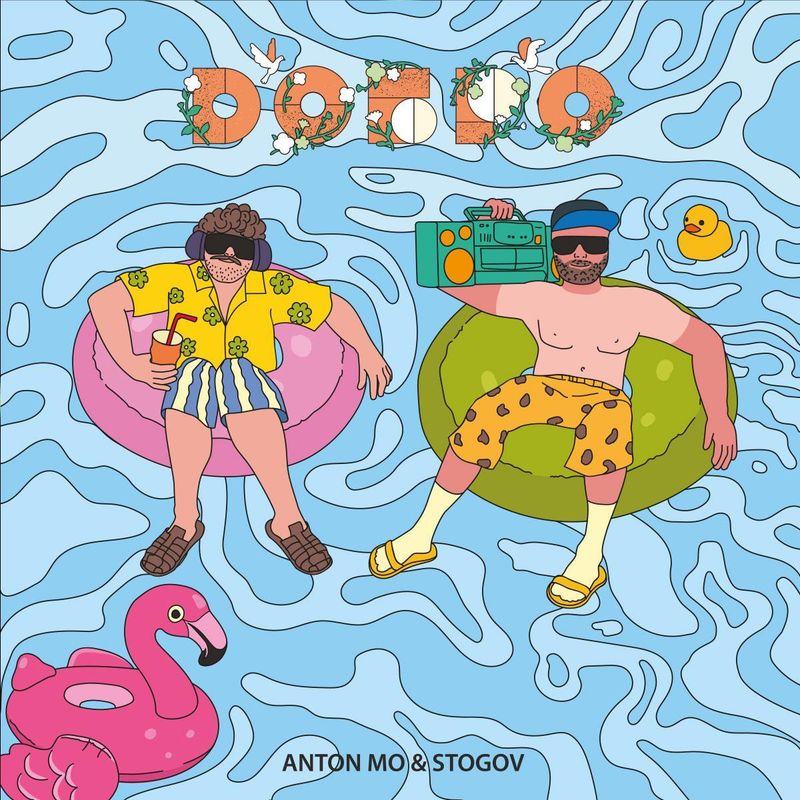Anton Mo, Stogov — Split EP vinyl cover
