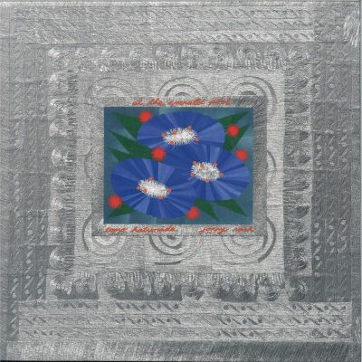Tomo Katsurada, Jonny Nash — AT THE EMERALD POOL vinyl cover