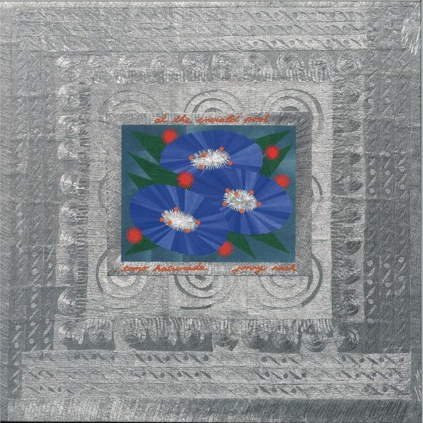 Tomo Katsurada, Jonny Nash — AT THE EMERALD POOL vinyl cover