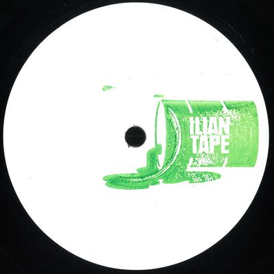 Commodo, Gantz — 89! Gloom vinyl cover