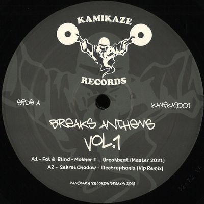 Various — Breaks Anthems Vol.1 vinyl cover