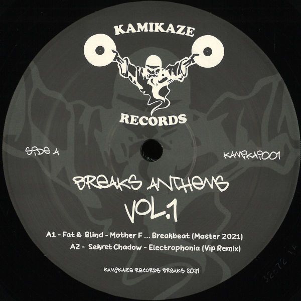 Various — Breaks Anthems Vol.1 vinyl cover